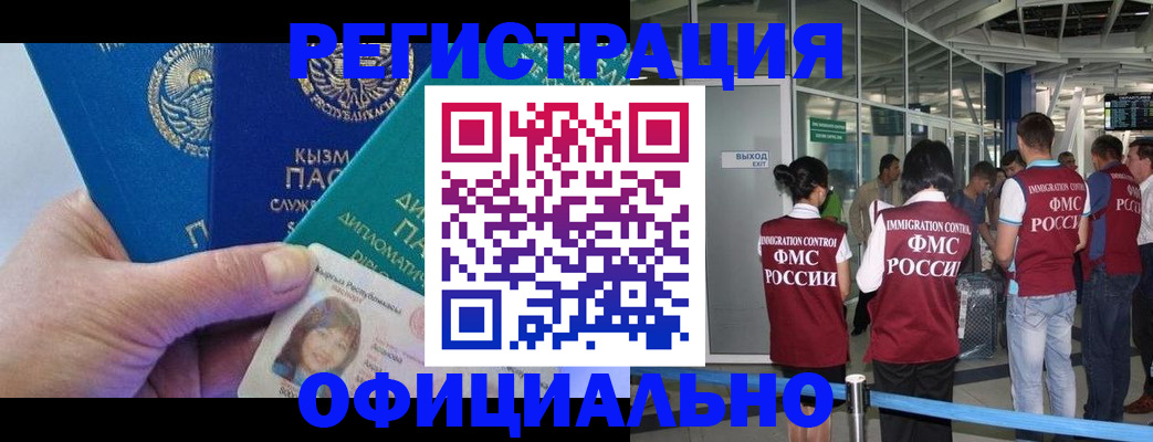 пропишу в квартире в Тихвине